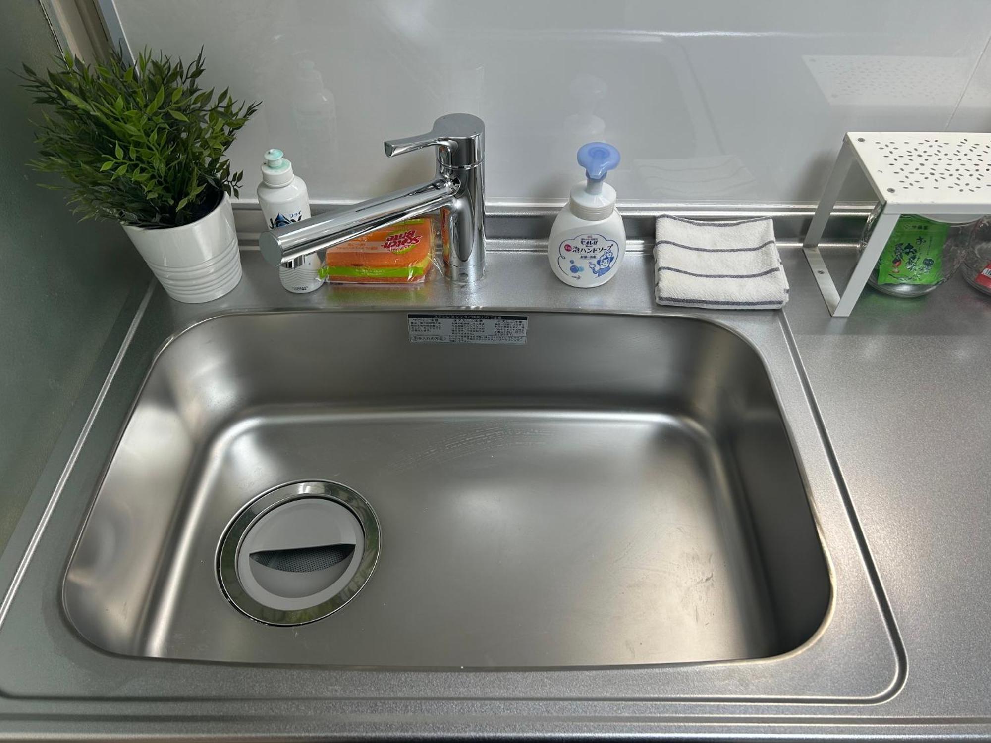 Apartamento COCO Nakameguro302 Tokio Exterior foto