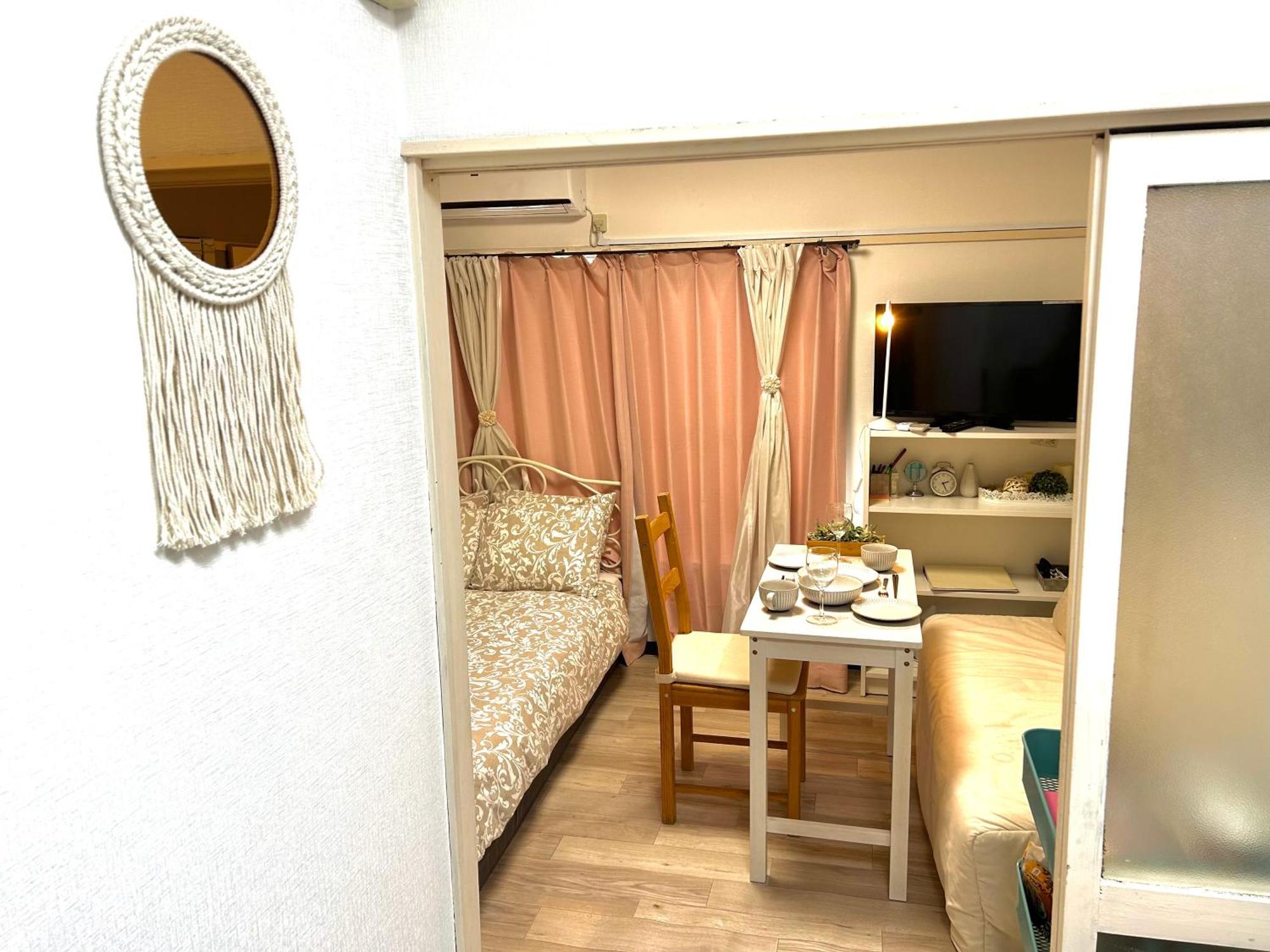 Apartamento COCO Nakameguro302 Tokio Exterior foto